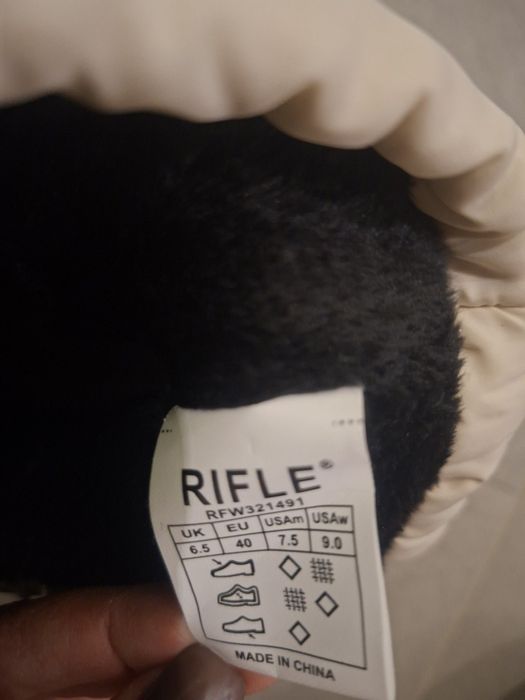 Ботуши  Апрески Rifle