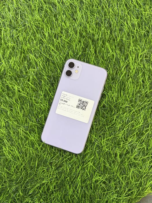 Apple iphone 11.