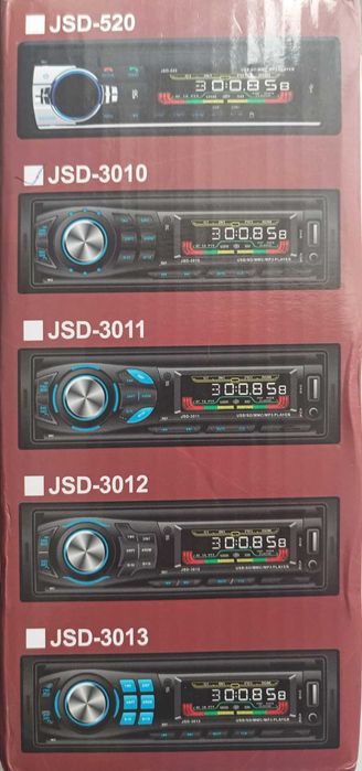 Автомобилно радио, MP3 Receiver, USB/SD/MP3/Radio Player, Sony