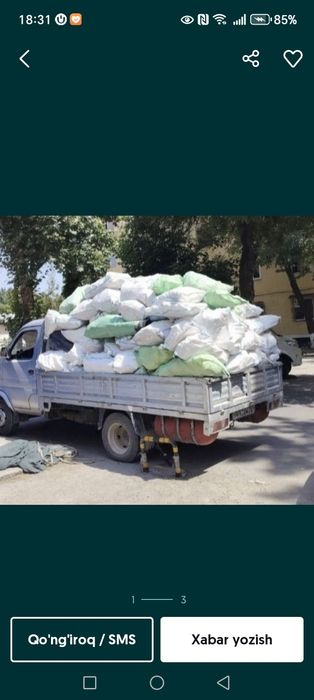 Вывоз мусора и строймусора Barcha turdagi stroy musor maishiy chiqindi