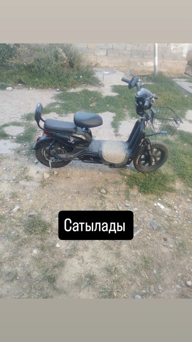 Скутер, продам,срочно