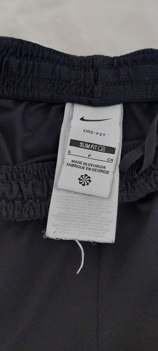 Продавам мъжки шорти Nike