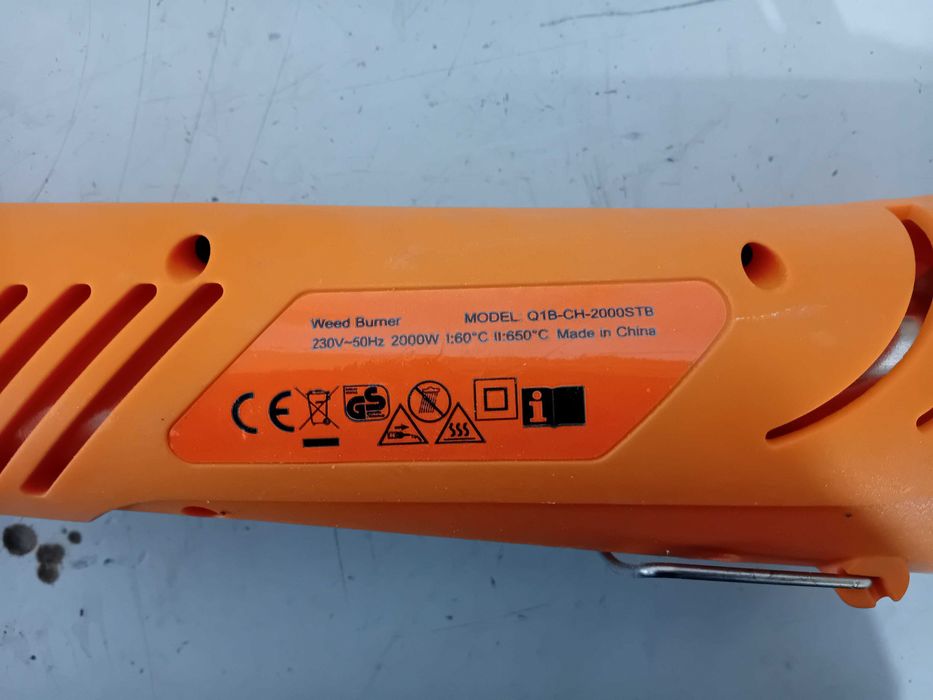 Пистолет за топъл въздух - 2000 W