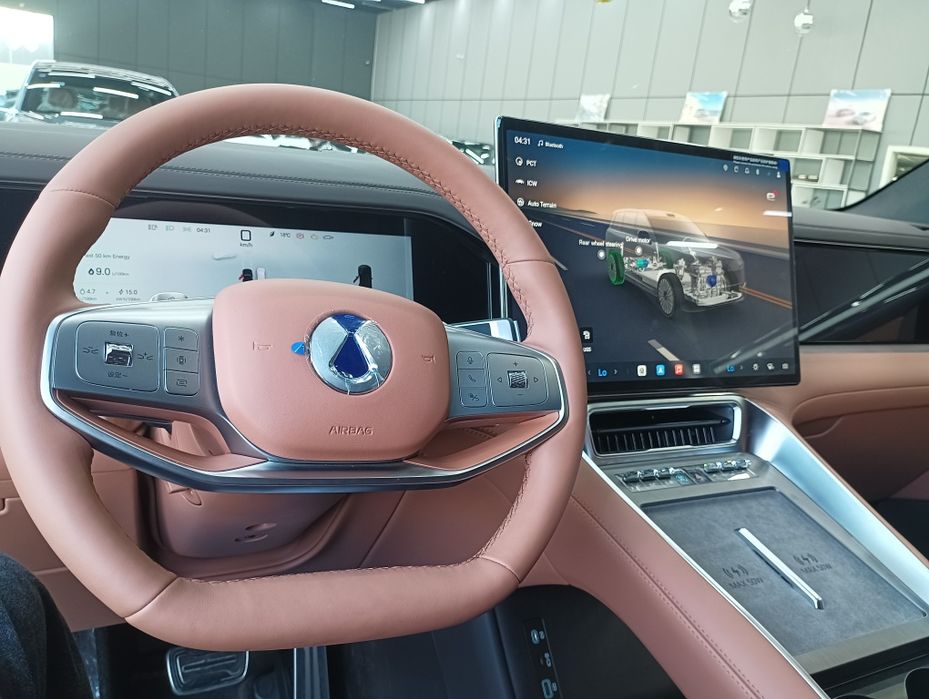 Denza N8L 2025 nalichi