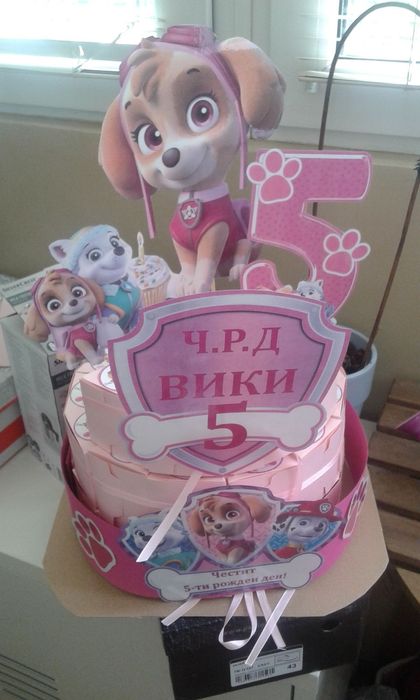 Хартиена торта за рожден ден индивидуална