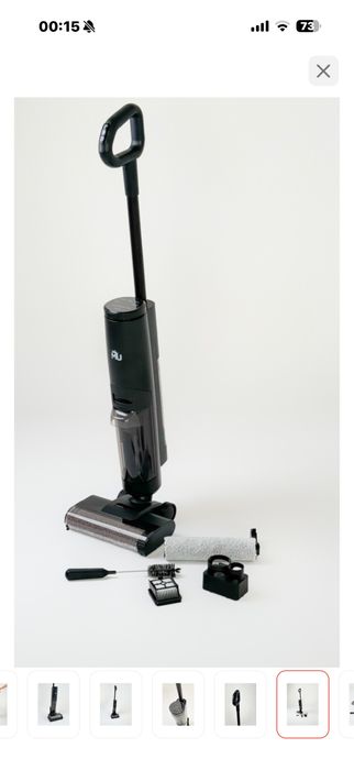 Пылесос моющий вертикальный