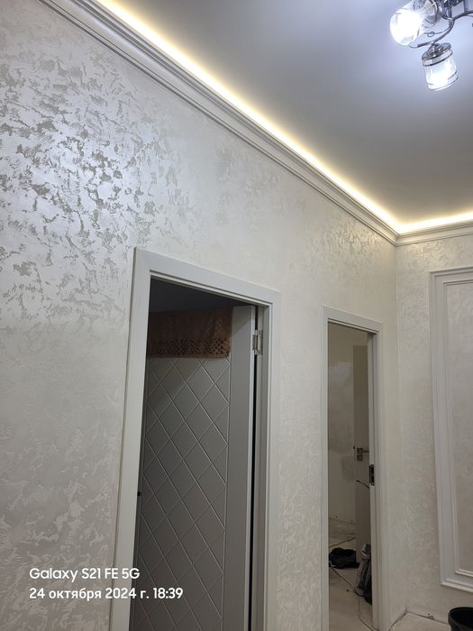 Квартира ремонт. Под ключ Otochento, Отточенто, Ottocento Травертин ва