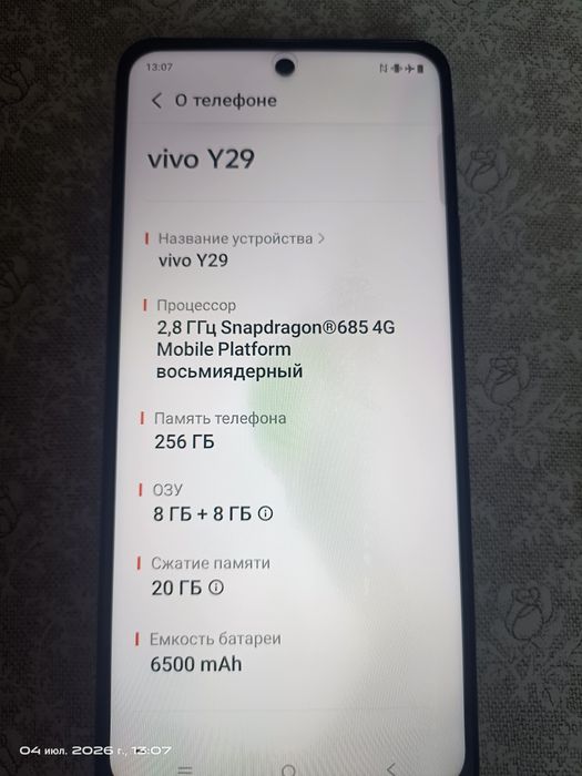 Продам телефон vivo y29