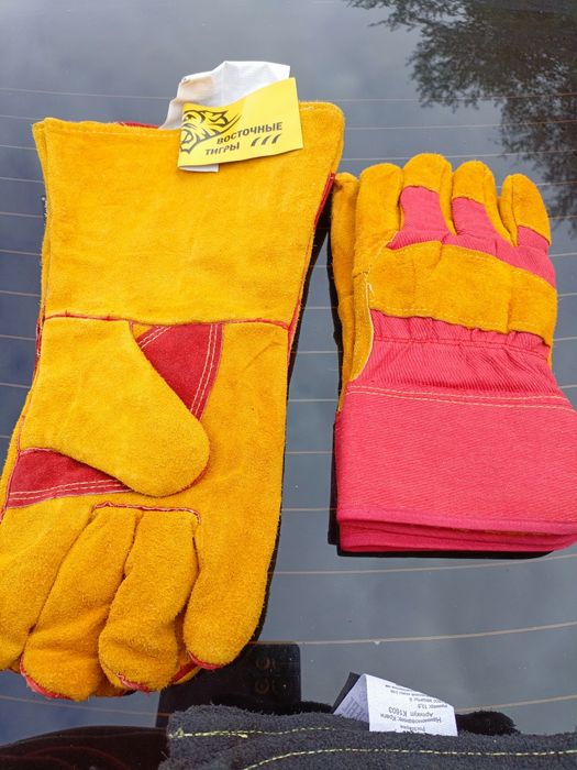 Краги , очки резчика,. наколенники