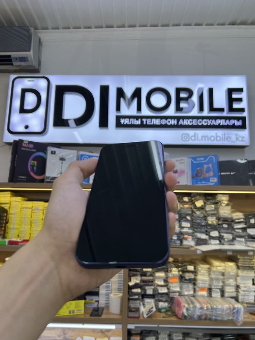 iPhone 17 Pro Max Айфон