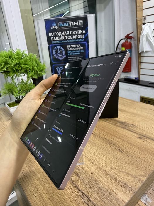 Samsung Galaxy Z Fold6