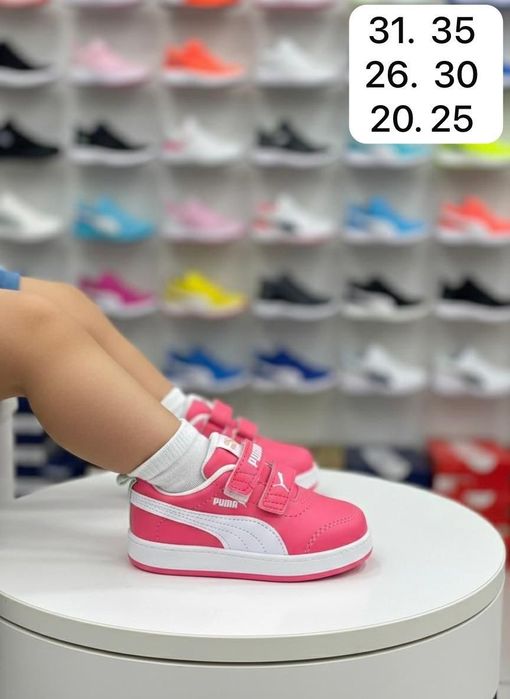 Adidasi fetițe și baieti