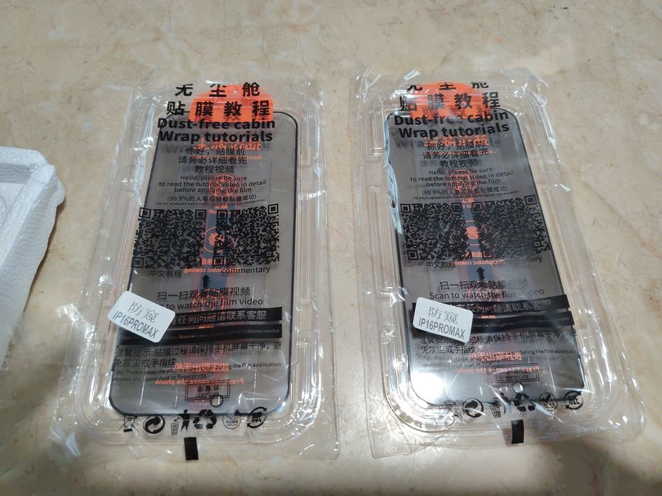 Sticla protectia iPhone 16 pro max