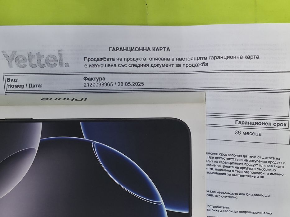 КАТО НОВ 256GB iPhone 16 Pro Max Yettel Гаранция 2028 Black | Черен