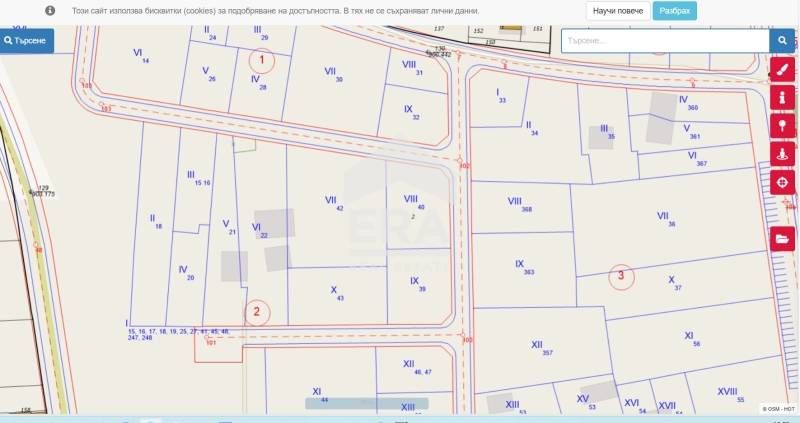 Продава се Парцел в с. Белчин, Област София-област - 1030 кв.м за 40 €/кв.м - Снимка #1