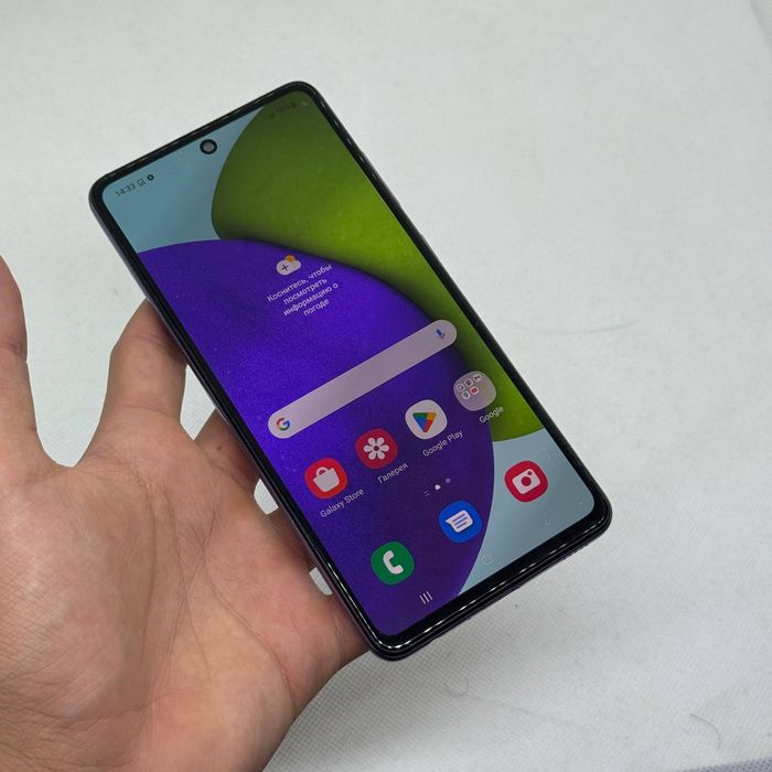 Samsung A52 dastavka bor