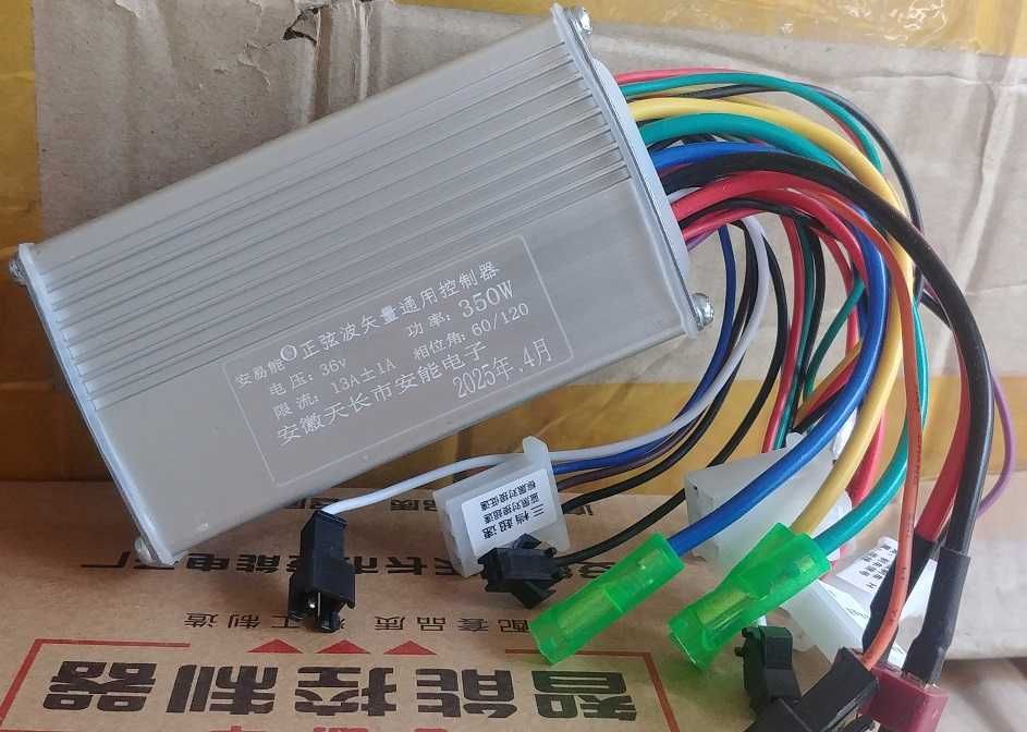 Контроллер 350 вт 5х9х3 см синусный