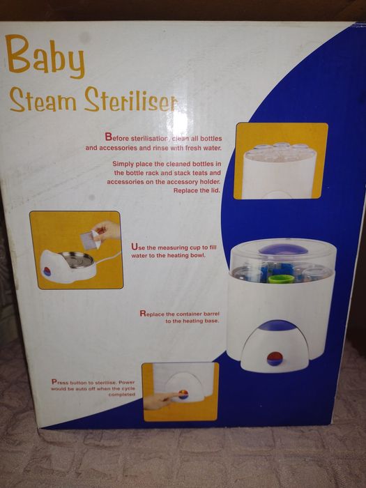 Бебефон и Стерилизатор за шишета