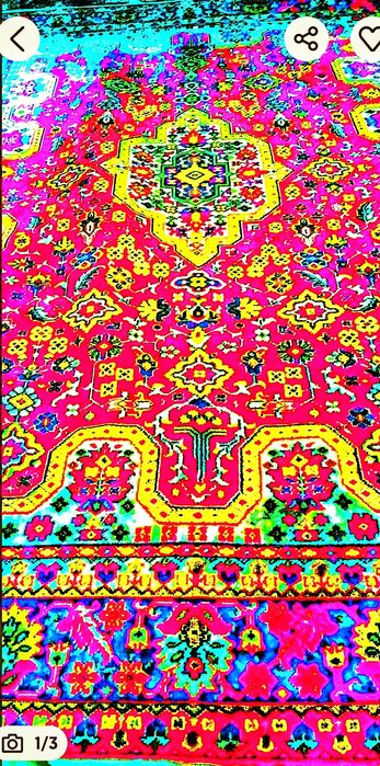 Продам Ковер теплый