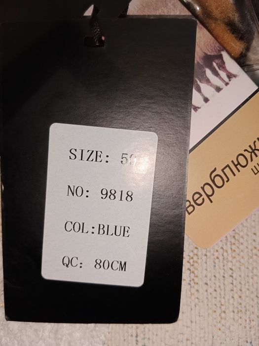 Куртка мужская   зимние