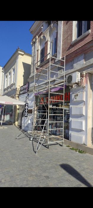 Мобилни скелета под наем от 3 до 15 метра работна височина.