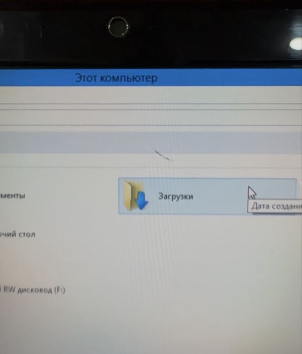 Ноутбук Dell core i5 для работы и учебы !!!