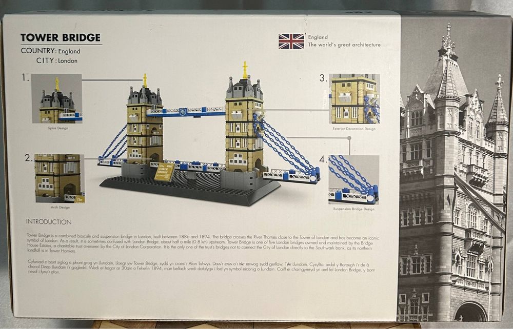 Лего: Тауэрский мост