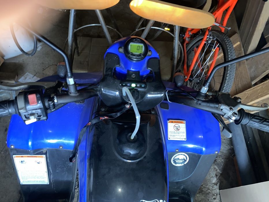 АТВ Kymco150 регистрация КАТ