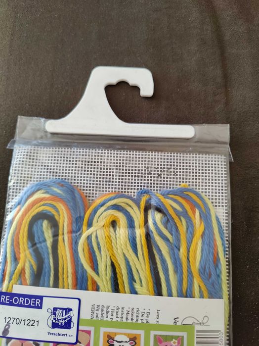 Продавам гобленче за шиене „Пате“ – ново