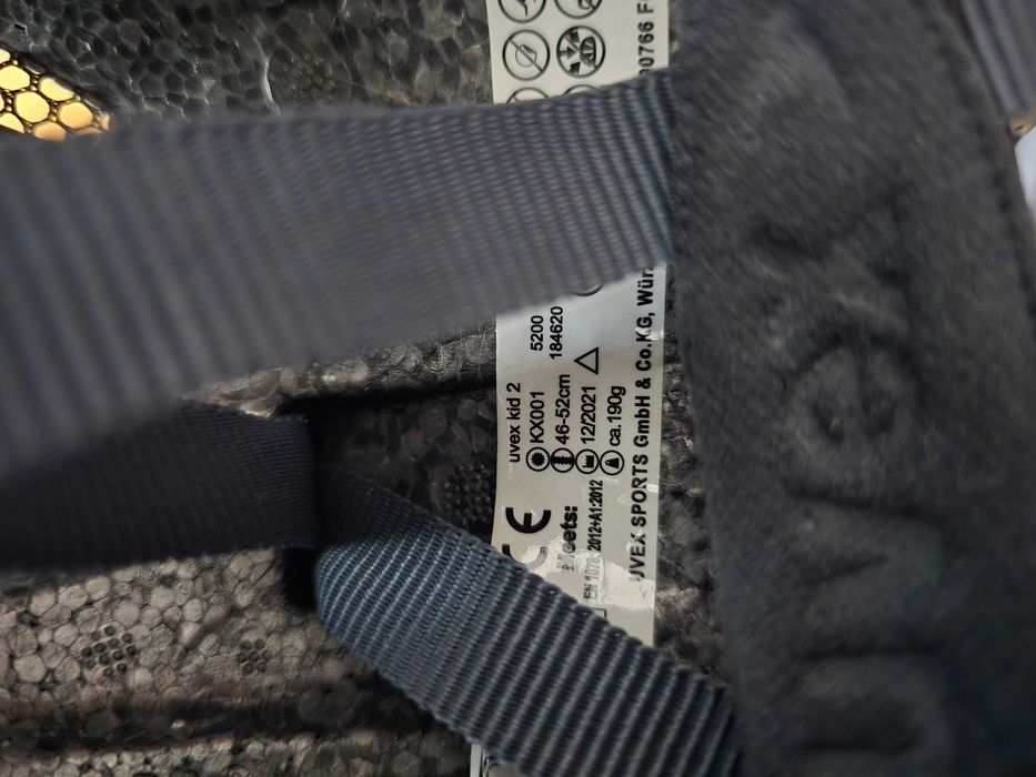 Детска каска UVEX kid 2 (46 - 52см)