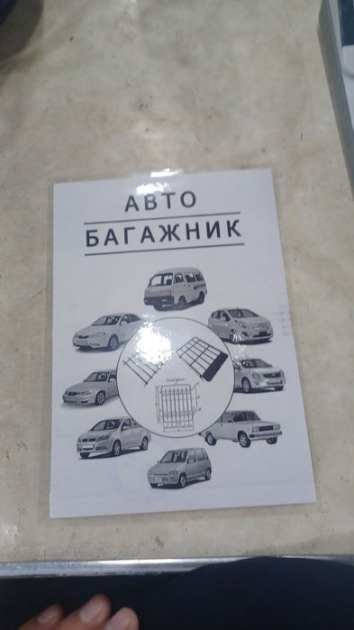 Cobalt tom bagaj sotiladi holati yangi ishlatilmagan