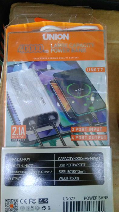 Пульты Для Китайских Телевизоров