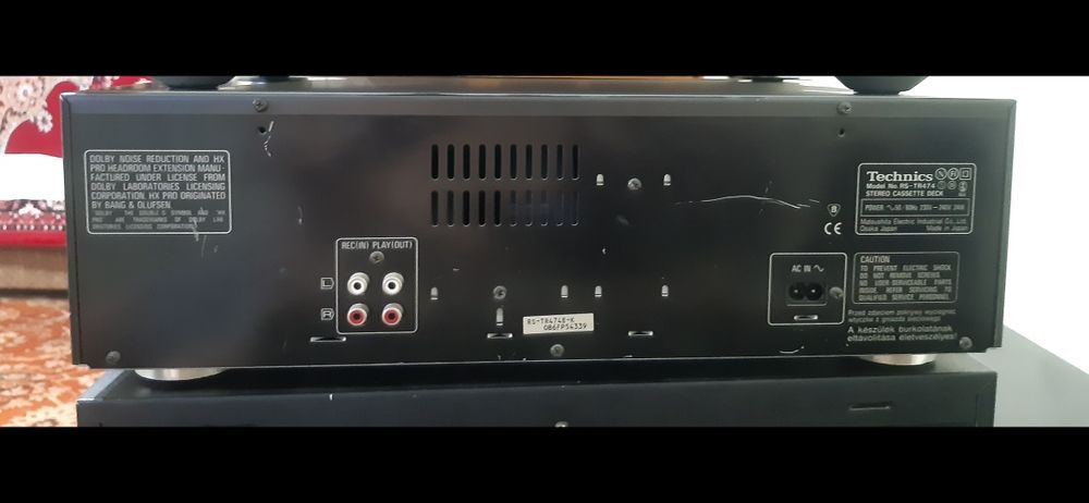 Аудиокассеты с записами. Aiwa стойка. Technics rs-tr474.