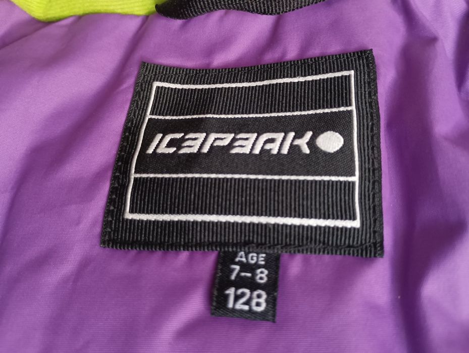 Детско спортно яке Icepeak