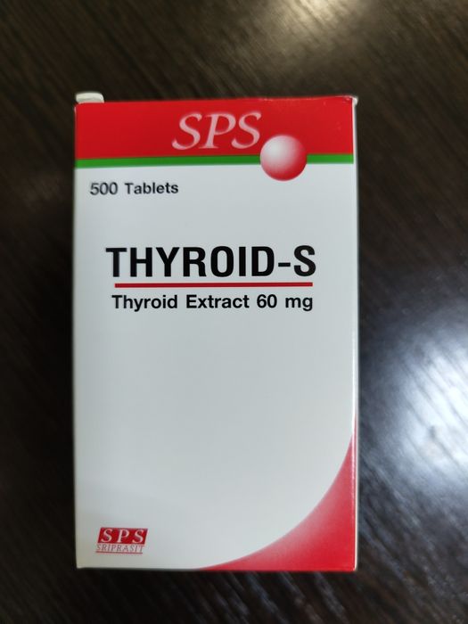 Продам БАД Тироид THYROID