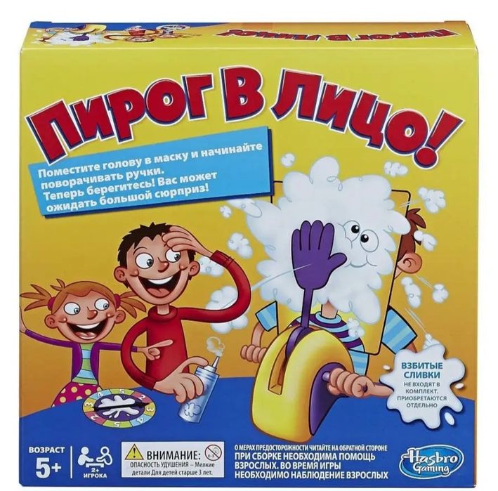 Продаю  настольную игру