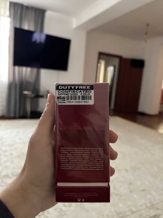 Tom Ford Lost Cherry