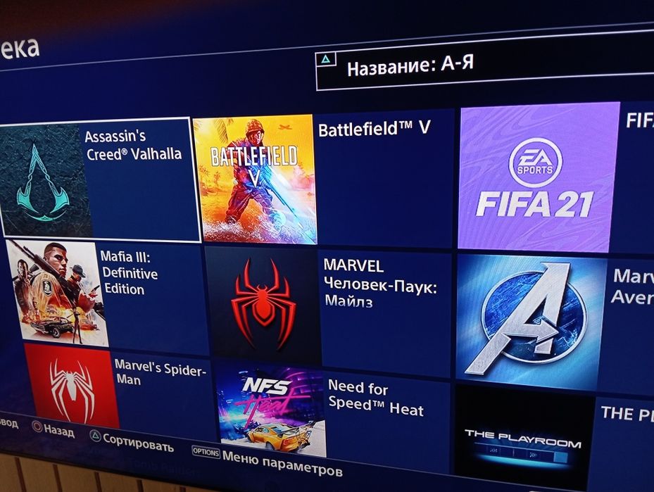 Sony playstation 4 slim 1tb  ps4  playstation 4