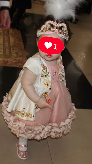 Тусау кесу Набор