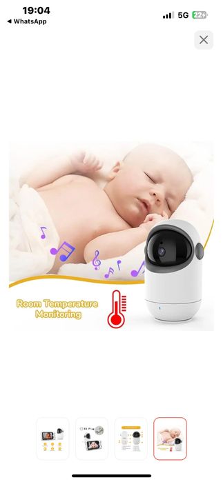 Видео радио няня