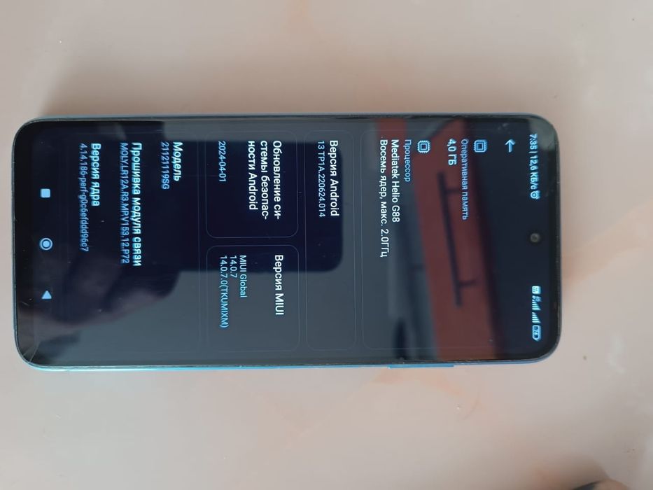 Продам телефон редми 10