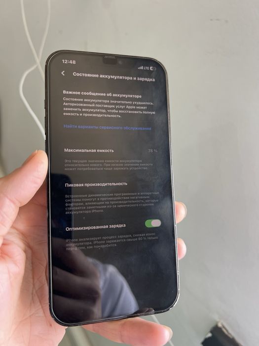 IPhone 12 pro max SOTILADI ‼️