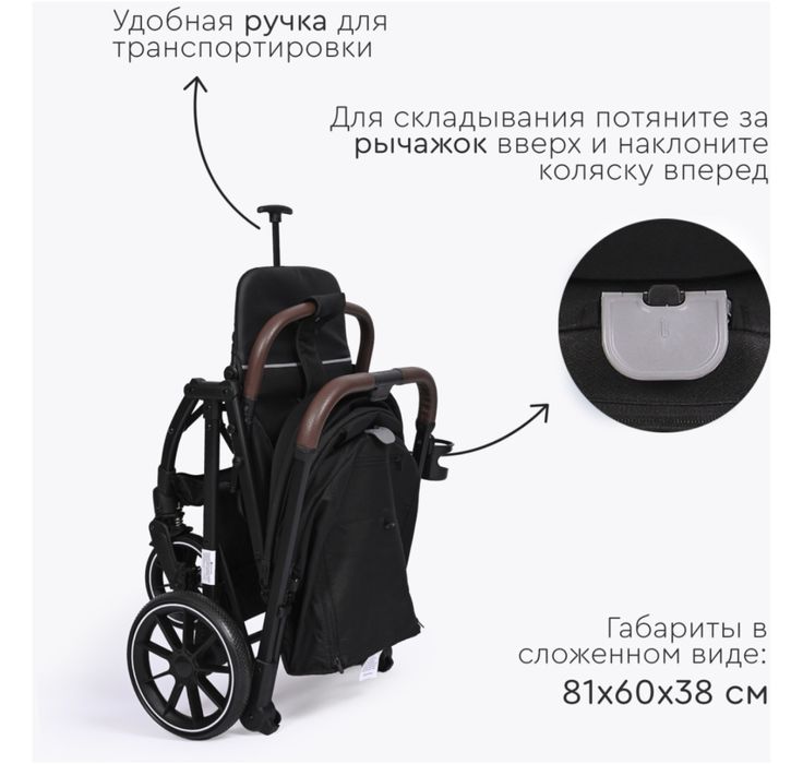 продается детская прогулочная коляска