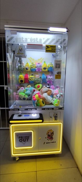 Продам готовый бизнес или обмен на авто