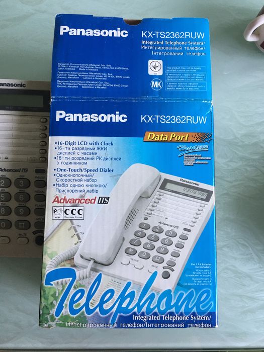 Panasonic KX-TS2362-RUW