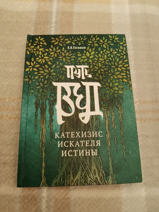 Продам книги, новые и б/у