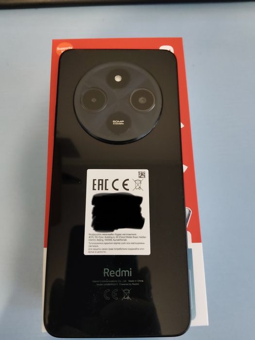 Xiaomi Redmi 14C 4/128