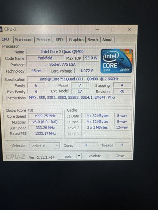 Компьютер для офиса или дома