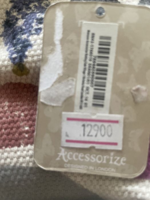 Продам сумку новую тканевуб