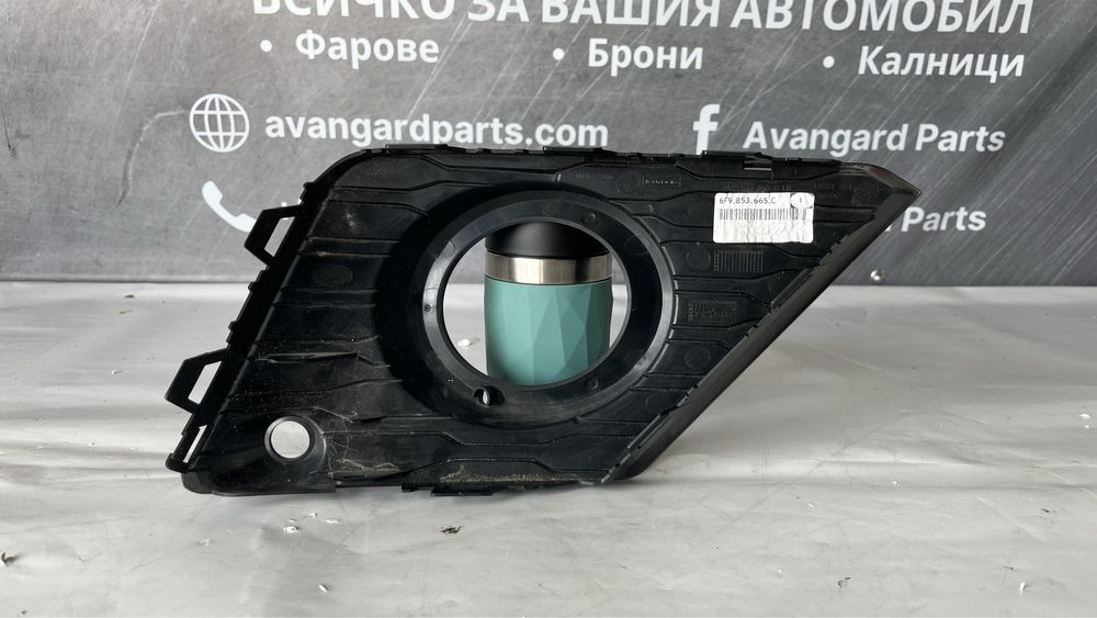 2 броя лява решетка за халоген Seat Arona 2017-